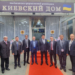 Посол Украины посетил Согдийскую область