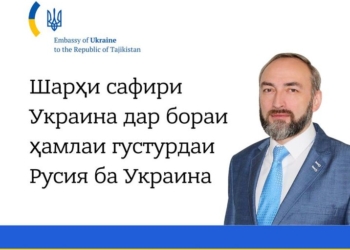 1000 дней храбрости и отваги