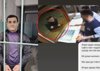 Житель Хорога получил 15 суток ареста за дебош в Душанбе