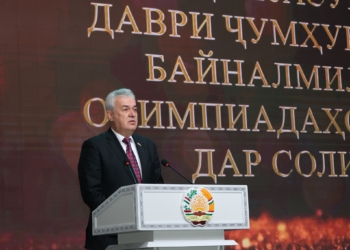 В Душанбе состоялось церемония награждения победителей предметных олимпиад 2024 года