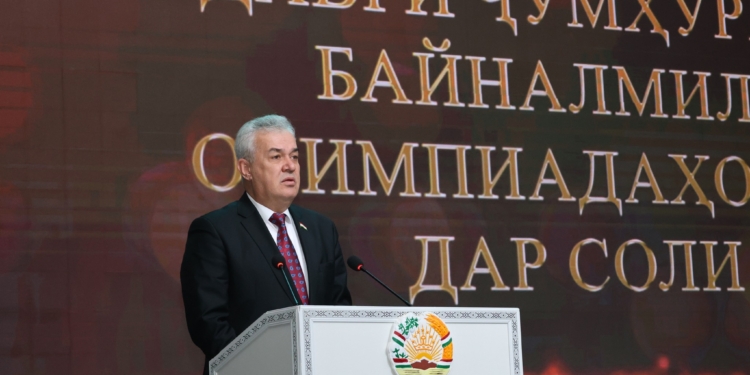 В Душанбе состоялось церемония награждения победителей предметных олимпиад 2024 года