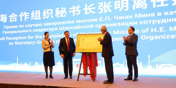 Торжественная церемония передачи партитуры Гимна ШОС состоялась в Пекине