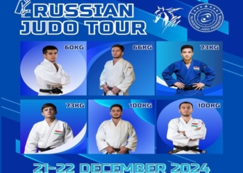 В турнире «Russian judo tour» из Таджикистана примут участие 6 борцов
