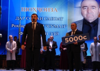 В ГБАО открыто 94 новых предприятия за два года