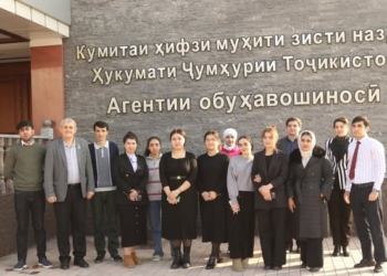 В Душанбе прошел семинар по вопросам смягчения последствий изменения климата для экономики страны