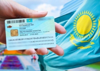 Казахстан приостанавливает с 1 января 2025 года выдачу ИИН за рубежом
