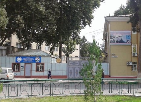 КЧС Таджикистана и Всемирный банк обсудили механизмы реализации совместного проекта
