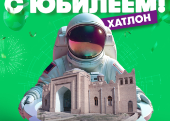 15 лет: как МегаФон Таджикистан «взлетел» в Хатлоне