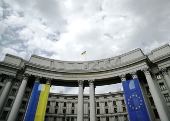 Украина отказывается от тех гарантий, которые заменяют членство в НАТО – заявление МИД