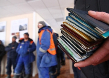 В ОДКБ обсудили борьбу с незаконной миграцией и подвели итоги операции «Нелегал-2024»