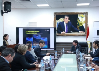 В Таджикистане представили приложение «Туристическая карта Таджикистана»