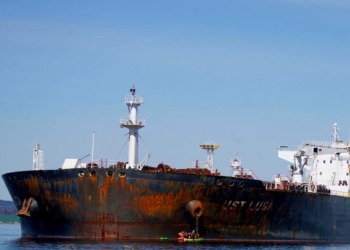 Двенадцать стран будут вместе бороться с «теневым флотом» РФ