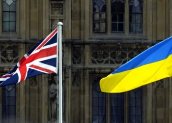 Британия объявила новый пакет военной помощи Украине на $286