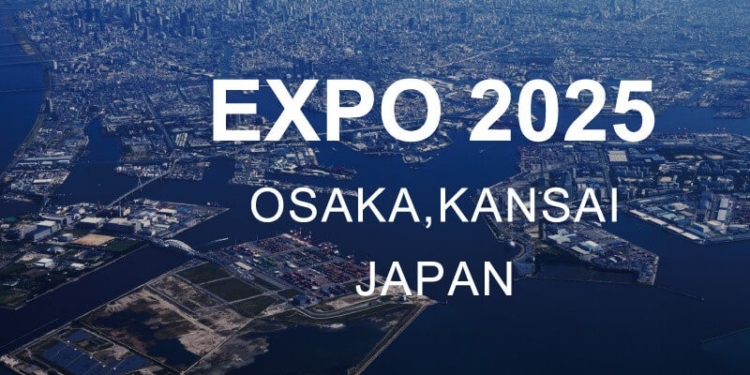 Таджикистан примет участие в EXPO-2025 в Японии