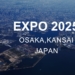 Таджикистан примет участие в EXPO-2025 в Японии