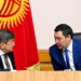 Жапаров объяснил отставку премьер-министра