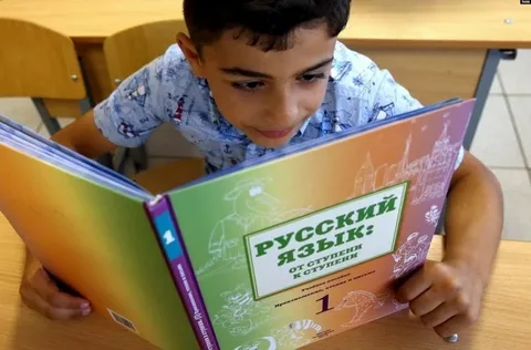Госдума запретила прием в школу детей мигрантов без знания русского языка