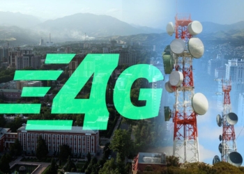 Плюс сто: интернет 4G становится доступнее для абонентов «МегаФон Таджикистан» 