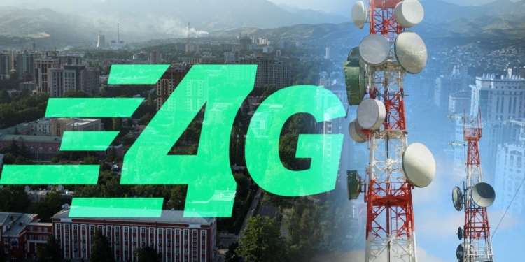 Плюс сто: интернет 4G становится доступнее для абонентов «МегаФон Таджикистан» 