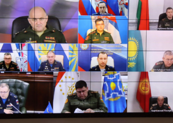 В ОДКБ обсудили формирование сил и средств системы коллективной безопасности в 2026 году