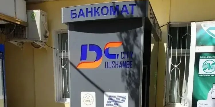 В Худжанде задержаны подростки по подозрению в краже из платежного терминала