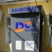 В Худжанде задержаны подростки по подозрению в краже из платежного терминала