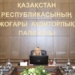Органы аудита стран СНГ обсудили новые стандарты проверок