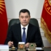 Таджикистан и Кыргызстан урегулировали пограничный спор