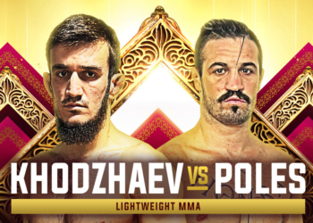 Абдулло Ходжаев дебютирует в ONE Championship на крупнейшем турнире