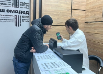 Рынки, трассы, терминалы: МегаФон Таджикистан расширил сеть салонов связи