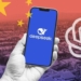 Китайский чат-бот DeepSeek обрушил акции американских технологических гигантов на 1 трлн долларов