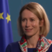 Кая Каллас: У ЕС и США — один взгляд на войну в Украине