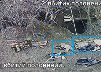 В Украине сообщили об еще трех расстрелянных Россией военнопленных