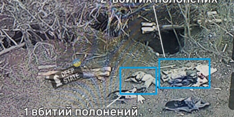 В Украине сообщили об еще трех расстрелянных Россией военнопленных