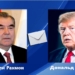 Эмомали Рахмон выразил соболезнования Дональду Трампу в связи с авиакатастрофой в США