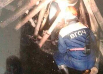 В результате обвала шахты на Севере Таджикистана погибли три горняка