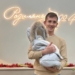 Голкипер сборной Таджикистана Рустам Ятимов стал отцом