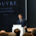 «Джоконда» переезжает. Во Франции объявлено о реконструкции Лувра