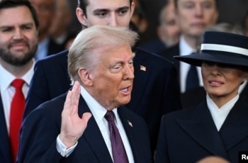 Дональд Трамп вступил в должность президента США