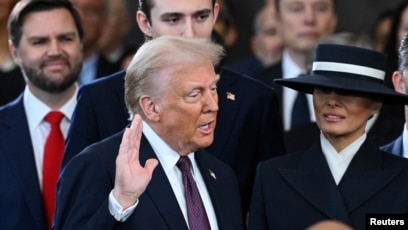 Дональд Трамп вступил в должность президента США