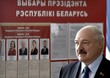 Александр Лукашенко побеждает на выборах президента Беларуси — предварительные данные ЦИК
