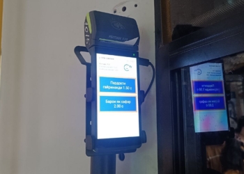 С 2025 года все виды общественного транспорта Таджикистана будут оснащены POS-терминалами