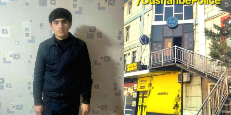 Владельцу кальян-бара в Душанбе наложен штраф за нарушение закона