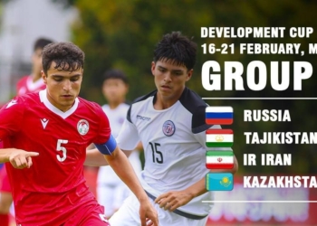 Юношеская сборная Таджикистана (U-17) отправится на «Кубок развития-2025» в Минск