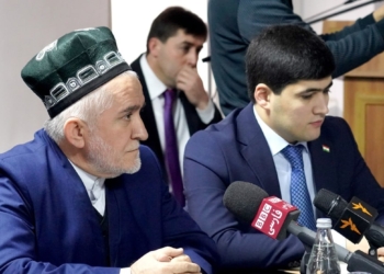 Напавший на председателя Совета улемов Таджикистана был членом экстремистской группы