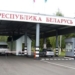 Граждане Таджикистана смогут пересекать границу с Россией и Беларусью на автомобиле и поезде