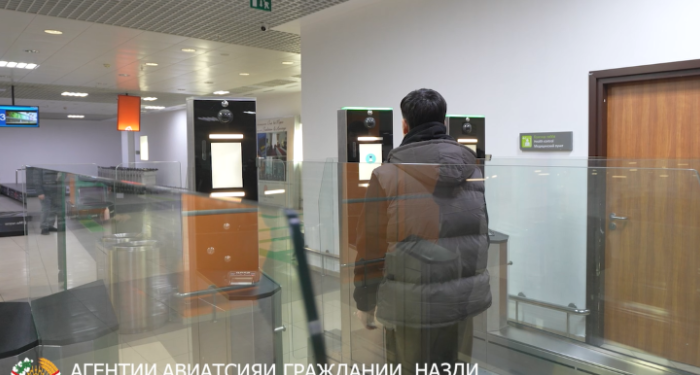 В международных аэропортах Таджикистана установлены «Электронные ворота»