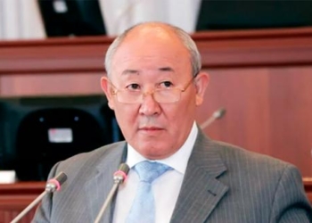 Киргизия: бывший глава Госфиннадзора задержан по делу о фиктивной криптовалюте MCN Coin