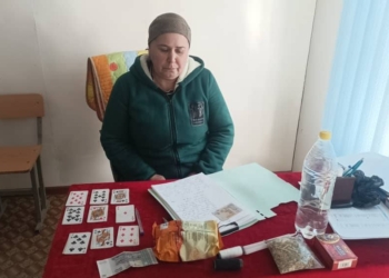 В Хатлонской области задержаны три женщины за гадание и колдовство