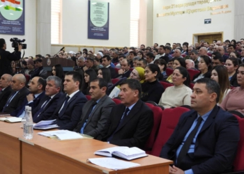 В ГБАО прошел семинар для предпринимателей региона